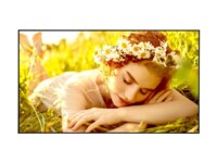 LG 86UL5Q-E 86' Digital skiltning 3840 x 2160