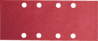 2608605295