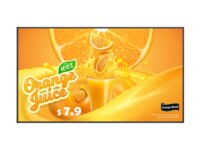 LG 43UH5Q-E 43' Digital skiltning 3840 x 2160