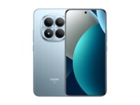 Xiaomi Redmi Note 15 Pro+ 6.83' 256GB Glacier blå