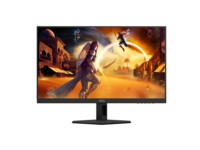 AOC G4 24G4HRE 24' Fast IPS 1920 x 1080 (Full HD) DisplayPort HDMI 200 Hz