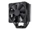 Noctua chromax NH-U12S Processor-køler 1-pack Sort 120 mm
