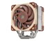 Noctua NH-U12 series NH-U12A Processor-køler 1-pack Brun Sølv 120 mm