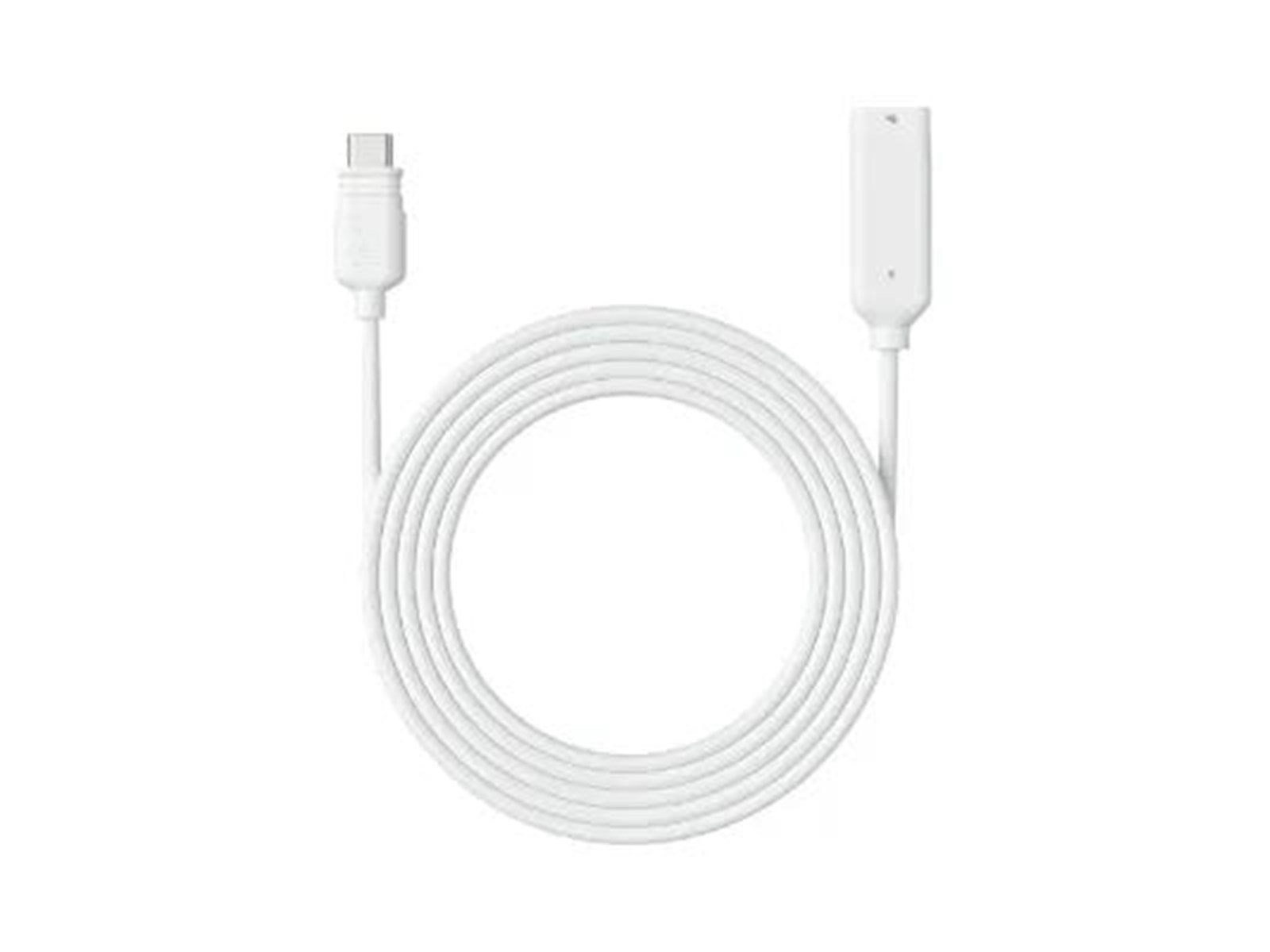 Reolink 4.5m Solar Extension Cable