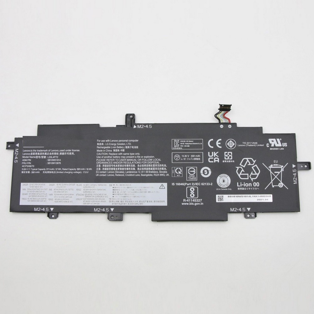 Battery Lenovo TP T14s G2 L20L4P72 15.2V 3300mAh