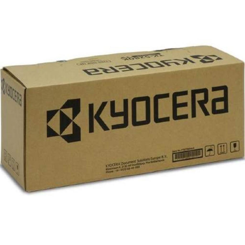 Kyocera Magenta Developer Unit DV-8350M
